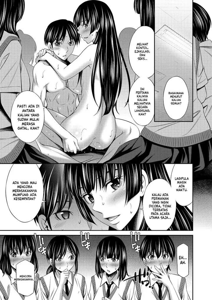 image-komik-otomekai-sabashi-chapter-06-0/28