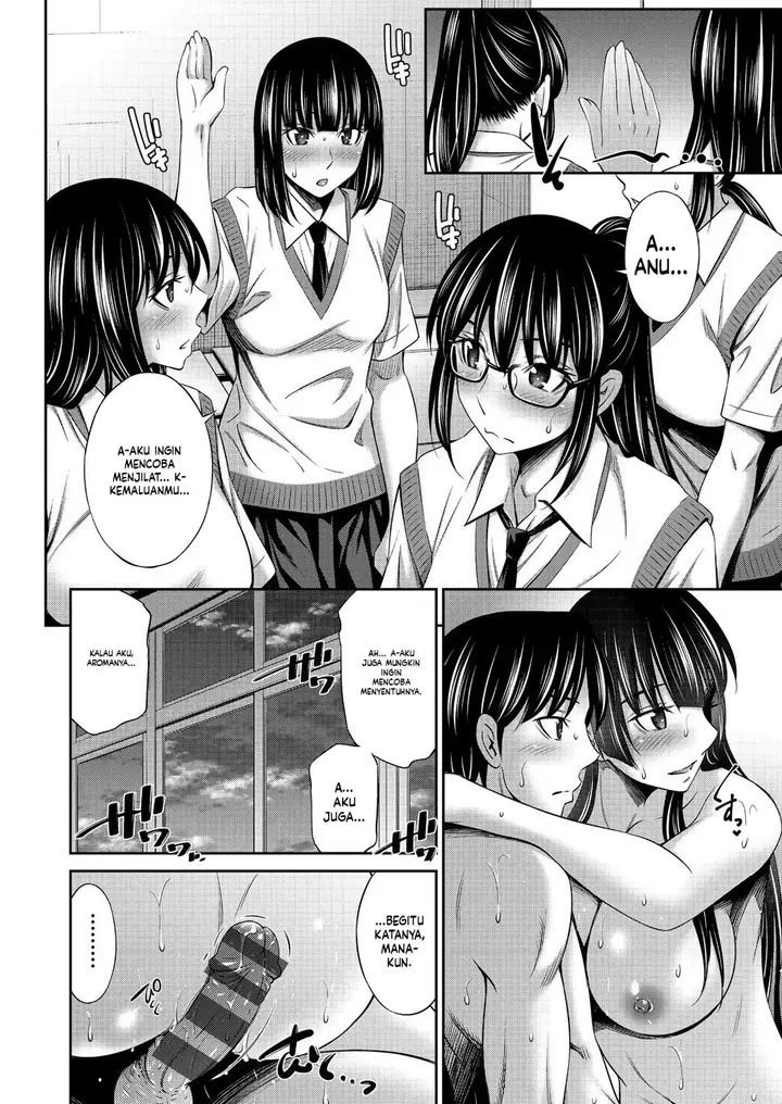 image-komik-otomekai-sabashi-chapter-06-1/28