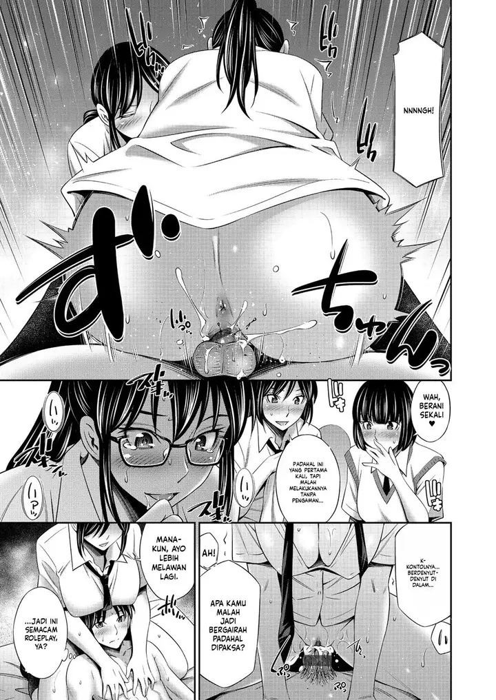 image-komik-otomekai-sabashi-chapter-06-12/28