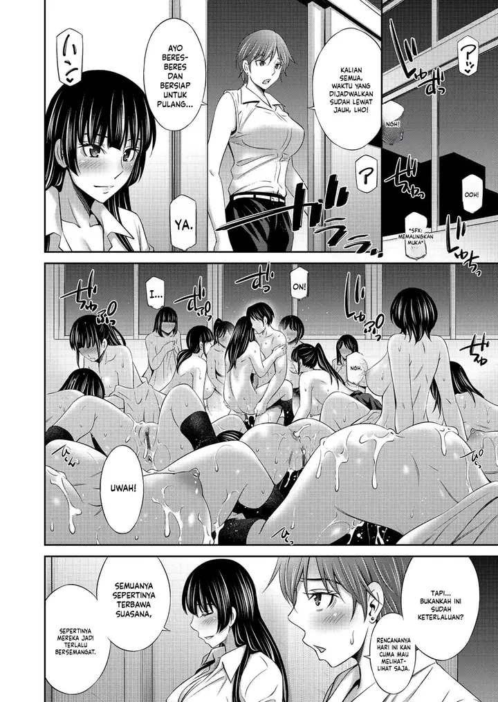image-komik-otomekai-sabashi-chapter-06-23/28