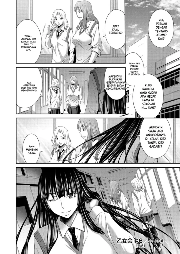 image-komik-otomekai-sabashi-chapter-06-27/28