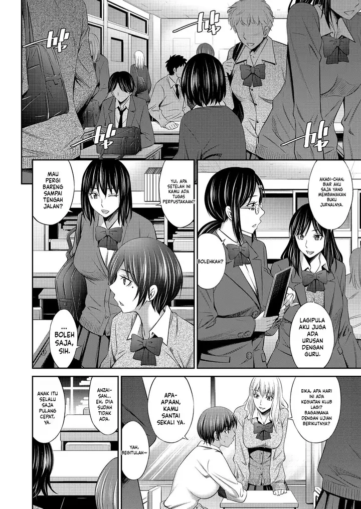 image-komik-otomekai-sabashi-chapter-07-1/26