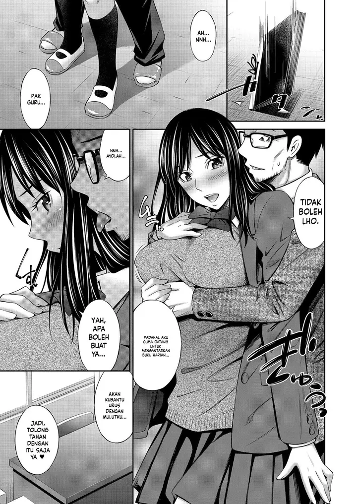 image-komik-otomekai-sabashi-chapter-07-2/26