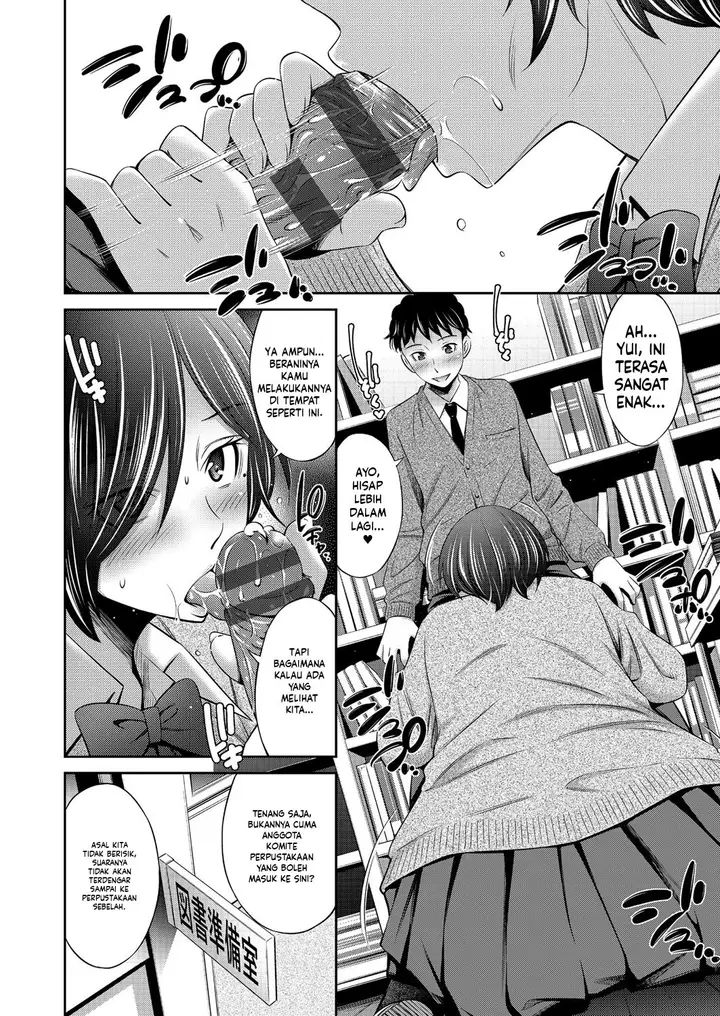 image-komik-otomekai-sabashi-chapter-07-3/26