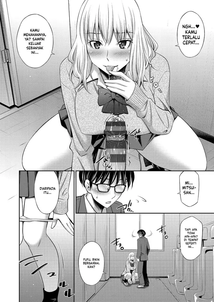 image-komik-otomekai-sabashi-chapter-07-5/26