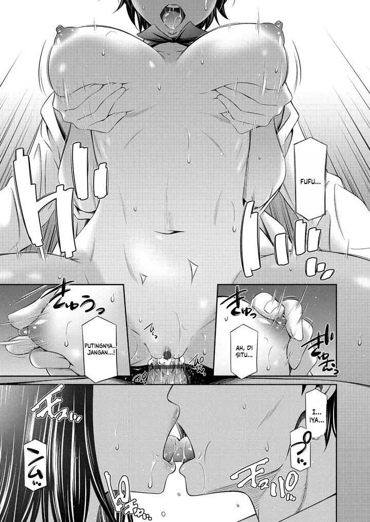 image-komik-otomekai-sabashi-chapter-07-16/26