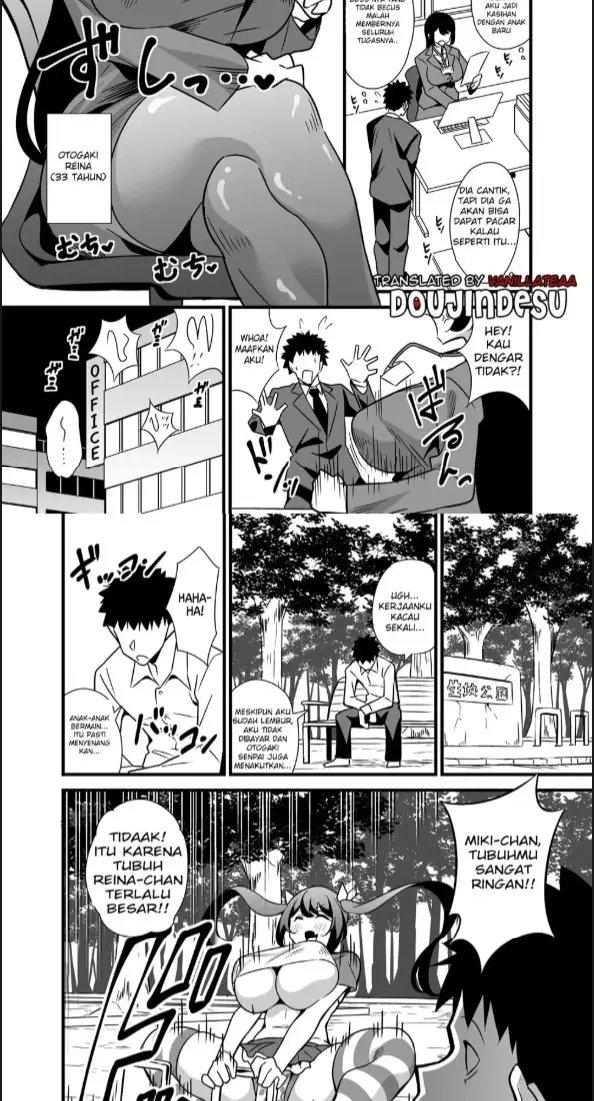 image-komik-otona-datte-mesugaki-ni-naritai-mon-chapter-01-1/20