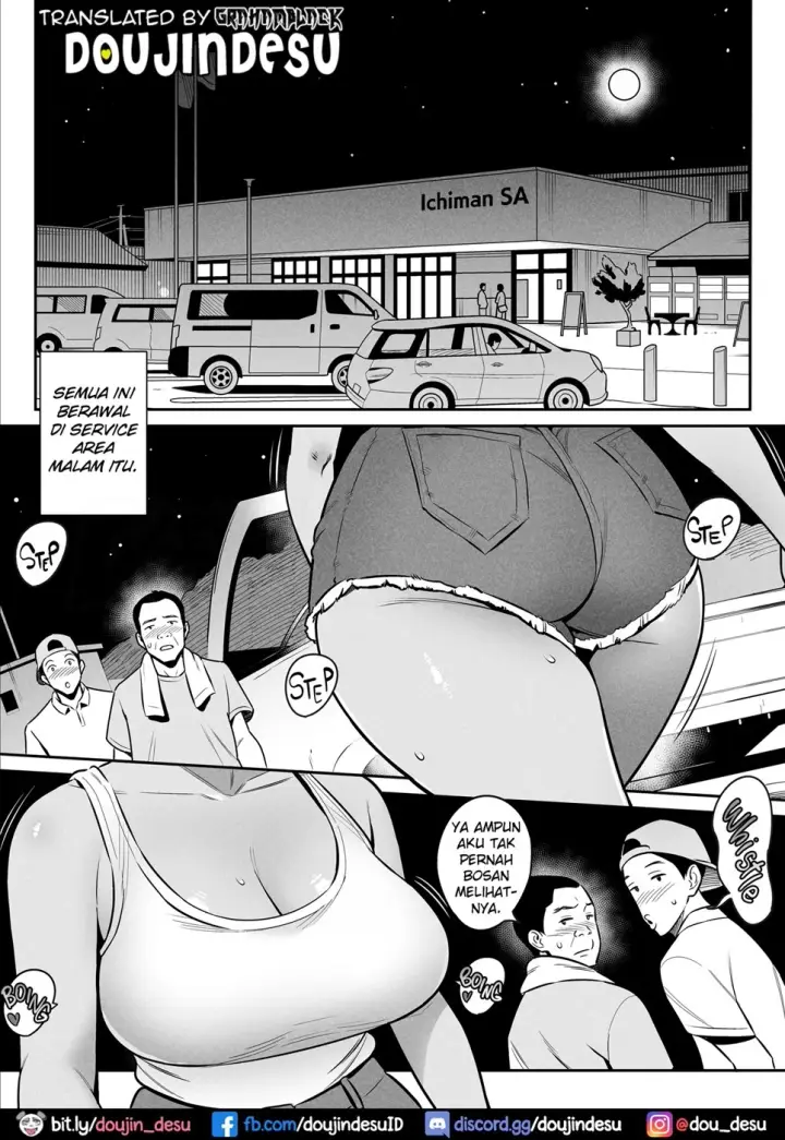 image-komik-otona-he-no-tabi-chapter-01-3/55
