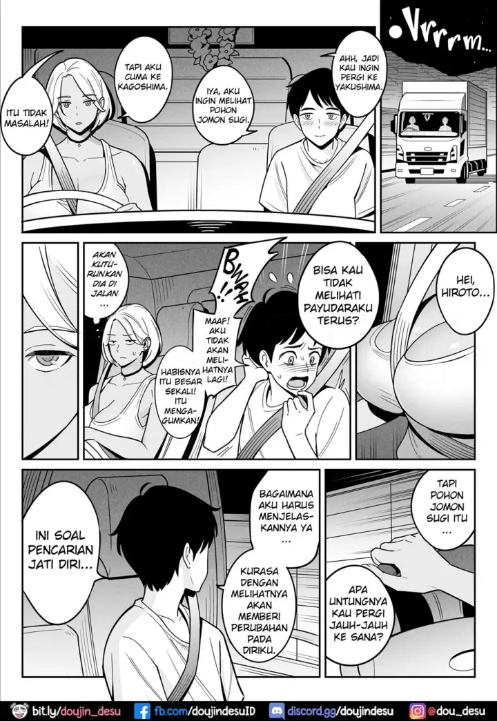 image-komik-otona-he-no-tabi-chapter-01-8/55