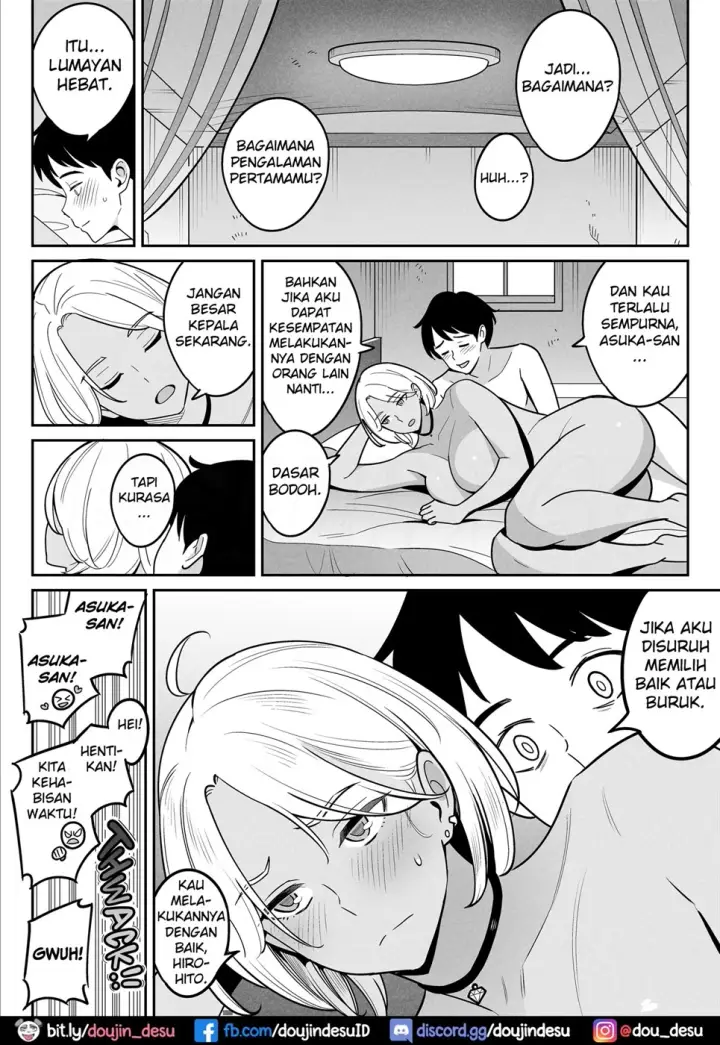 image-komik-otona-he-no-tabi-chapter-01-30/55