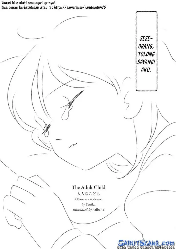 image-komik-otona-na-kodomo-chapter-00-3/5