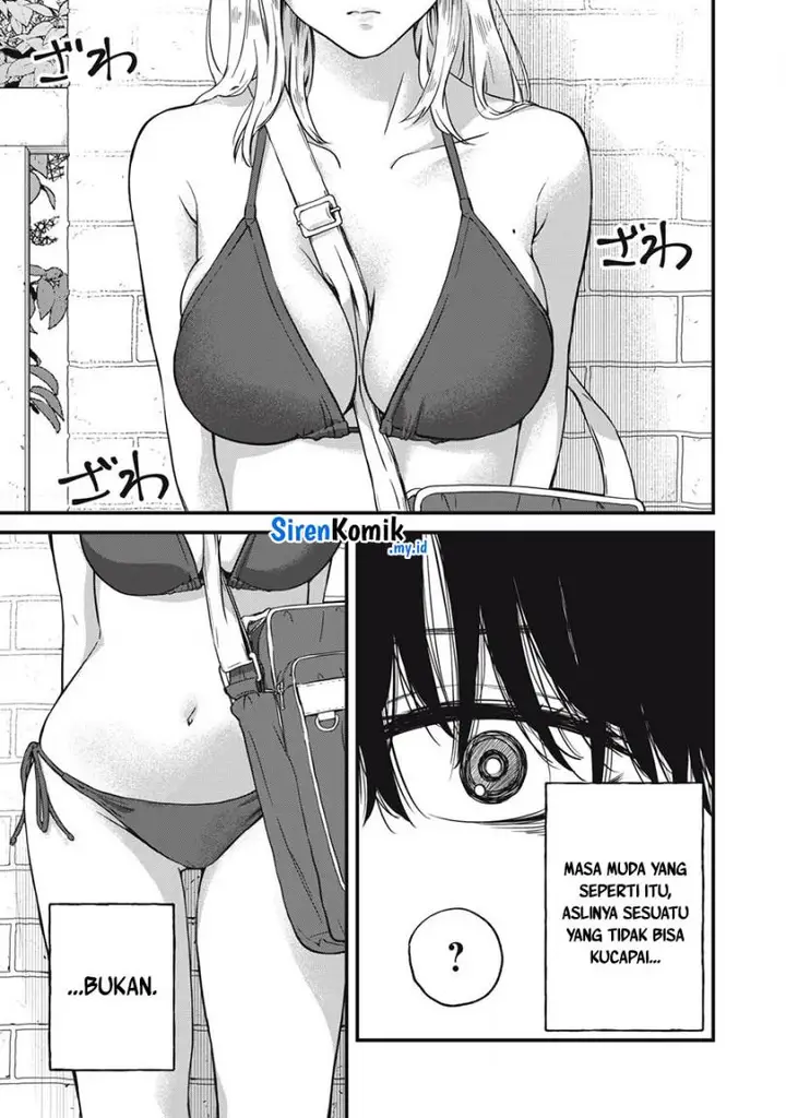 image-komik-otona-ni-narenai-bokura-wa-chapter-1-3/35