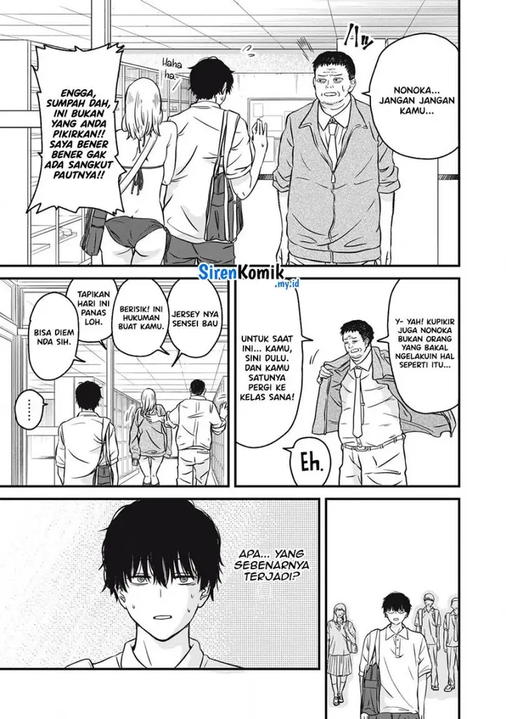 image-komik-otona-ni-narenai-bokura-wa-chapter-1-7/35