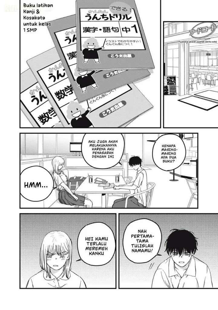 image-komik-otona-ni-narenai-bokura-wa-chapter-11-5/18