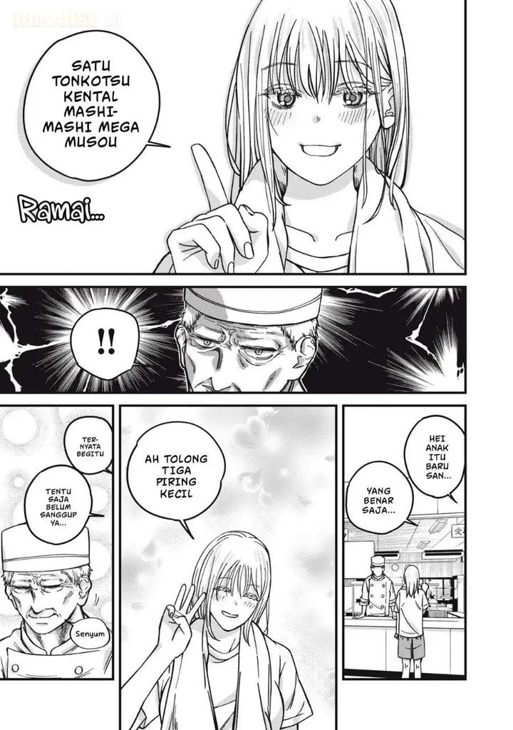 image-komik-otona-ni-narenai-bokura-wa-chapter-12-2/12