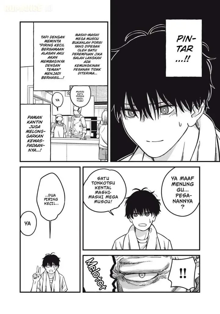 image-komik-otona-ni-narenai-bokura-wa-chapter-12-3/12