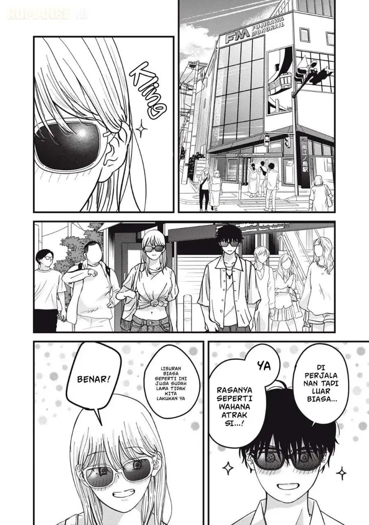 image-komik-otona-ni-narenai-bokura-wa-chapter-14-1/18