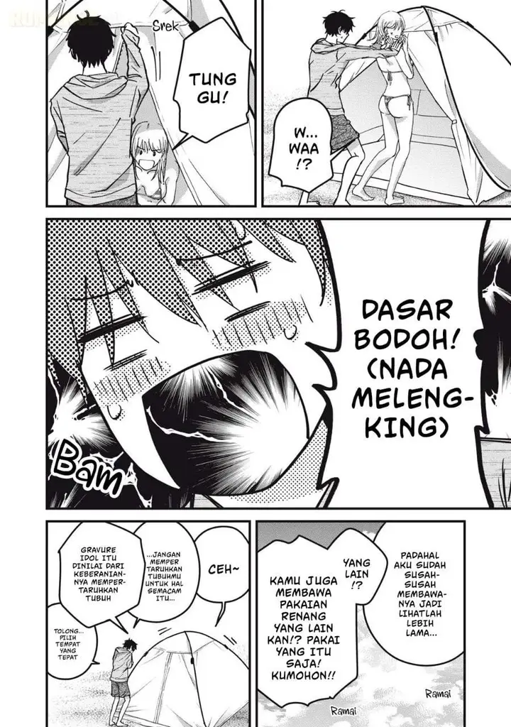image-komik-otona-ni-narenai-bokura-wa-chapter-14-9/18