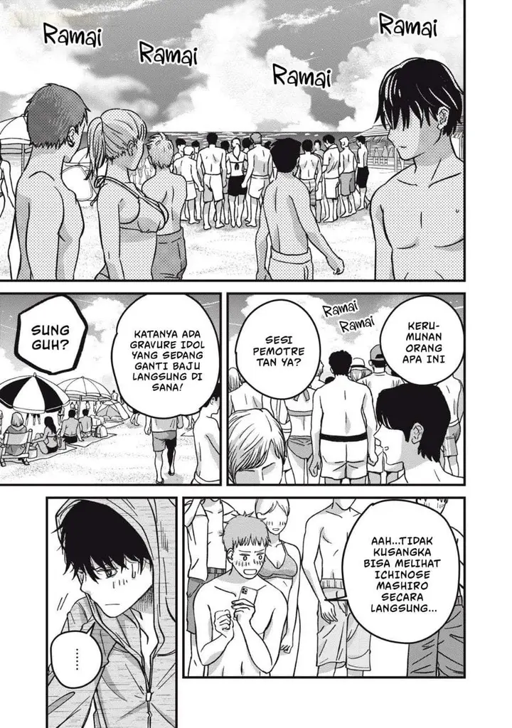 image-komik-otona-ni-narenai-bokura-wa-chapter-14-14/18