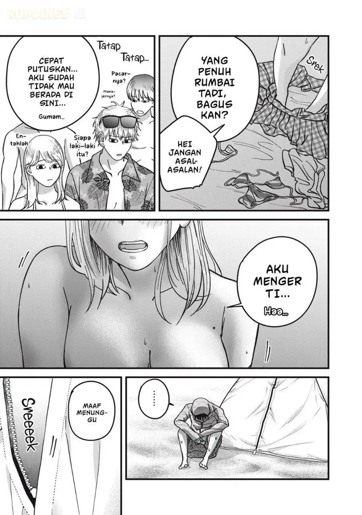 image-komik-otona-ni-narenai-bokura-wa-chapter-14-16/18