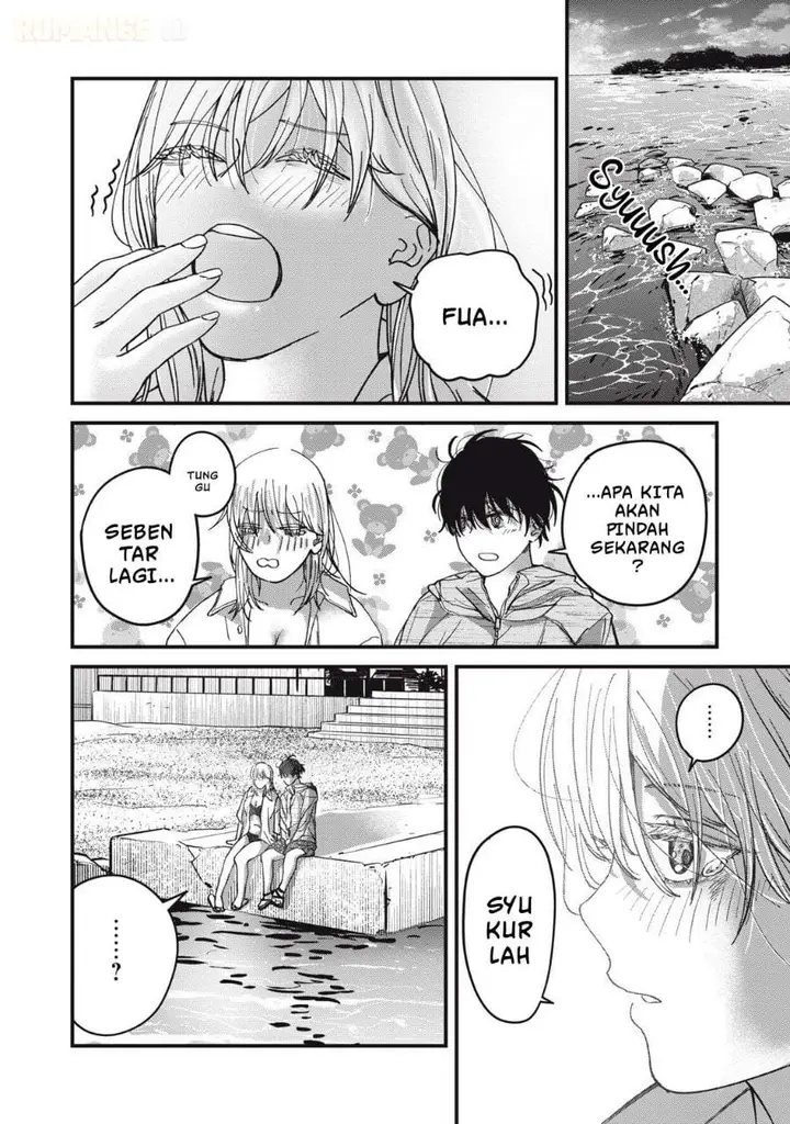 image-komik-otona-ni-narenai-bokura-wa-chapter-15-12/17