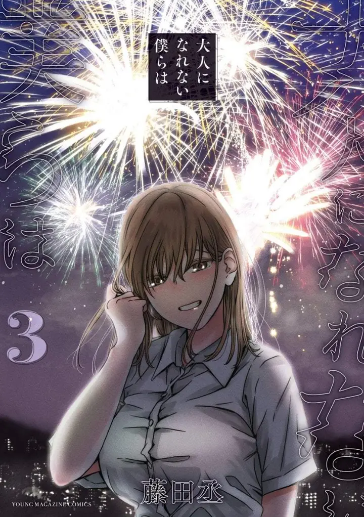 image-komik-otona-ni-narenai-bokura-wa-chapter-18-0/16