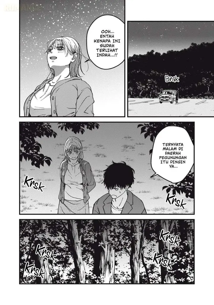 image-komik-otona-ni-narenai-bokura-wa-chapter-19-7/25