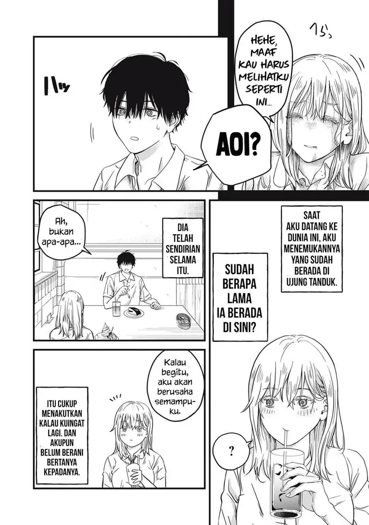 image-komik-otona-ni-narenai-bokura-wa-chapter-2-14/30
