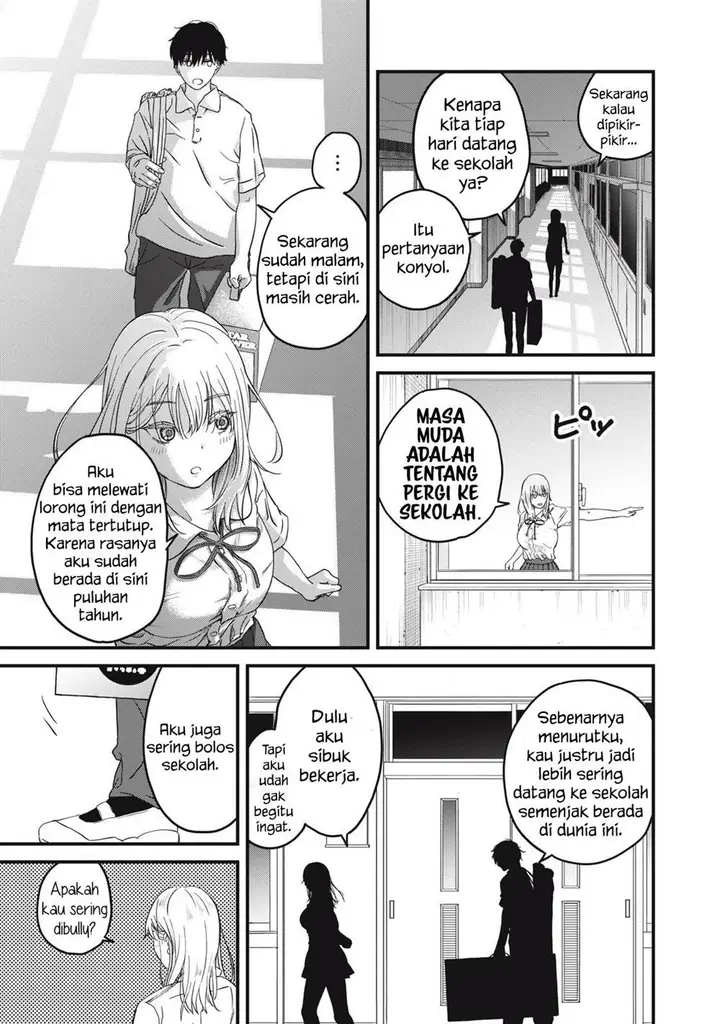 image-komik-otona-ni-narenai-bokura-wa-chapter-2-17/30