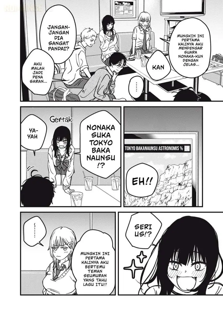 image-komik-otona-ni-narenai-bokura-wa-chapter-20-7/16