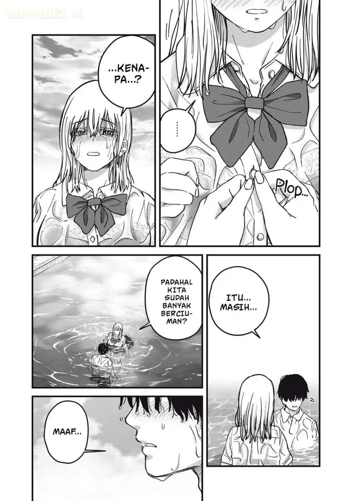 image-komik-otona-ni-narenai-bokura-wa-chapter-21-9/17