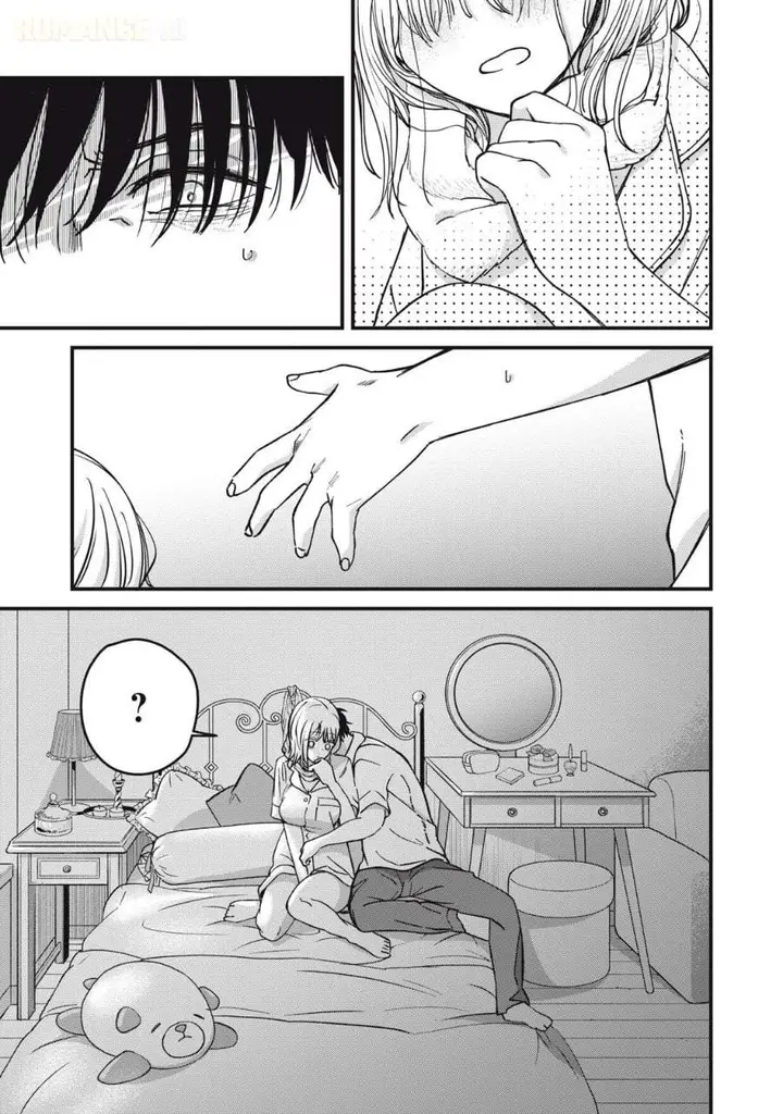 image-komik-otona-ni-narenai-bokura-wa-chapter-26-8/20