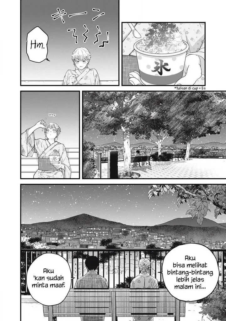 image-komik-otona-ni-narenai-bokura-wa-chapter-3-7/21
