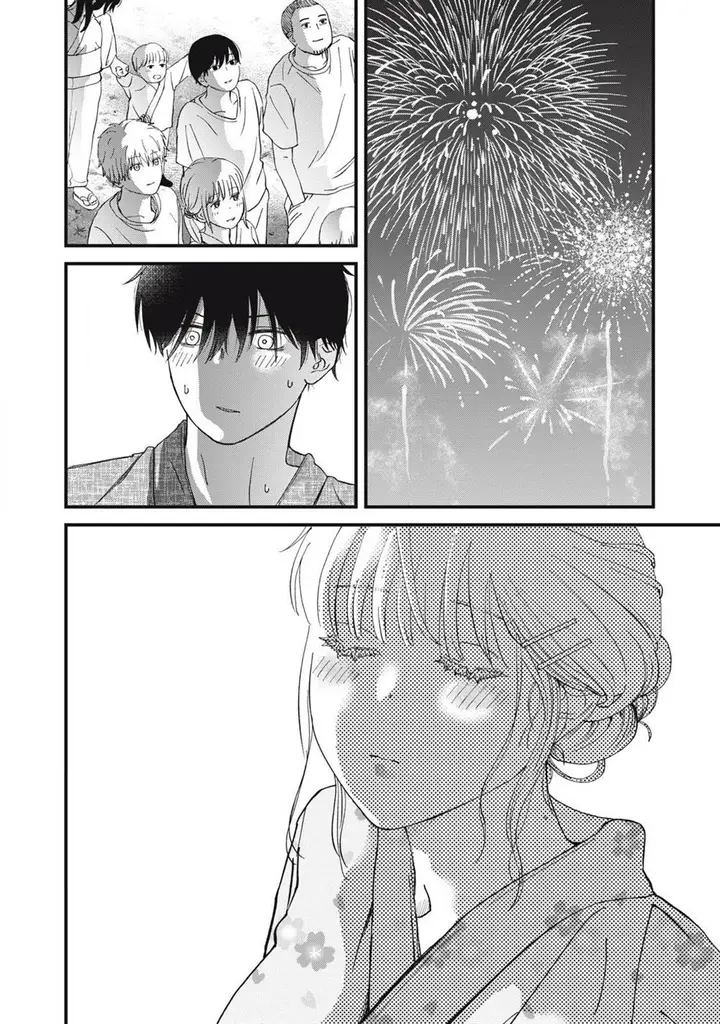 image-komik-otona-ni-narenai-bokura-wa-chapter-3-11/21