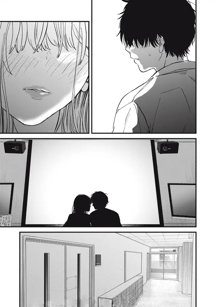 image-komik-otona-ni-narenai-bokura-wa-chapter-5-18/20