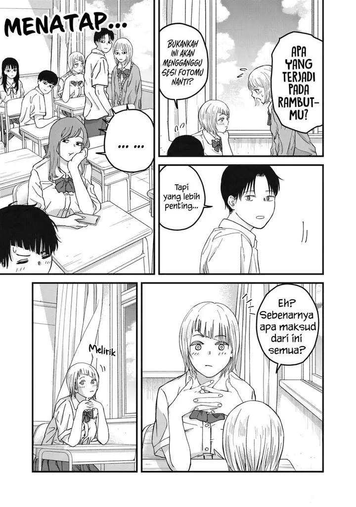 image-komik-otona-ni-narenai-bokura-wa-chapter-6-18/21