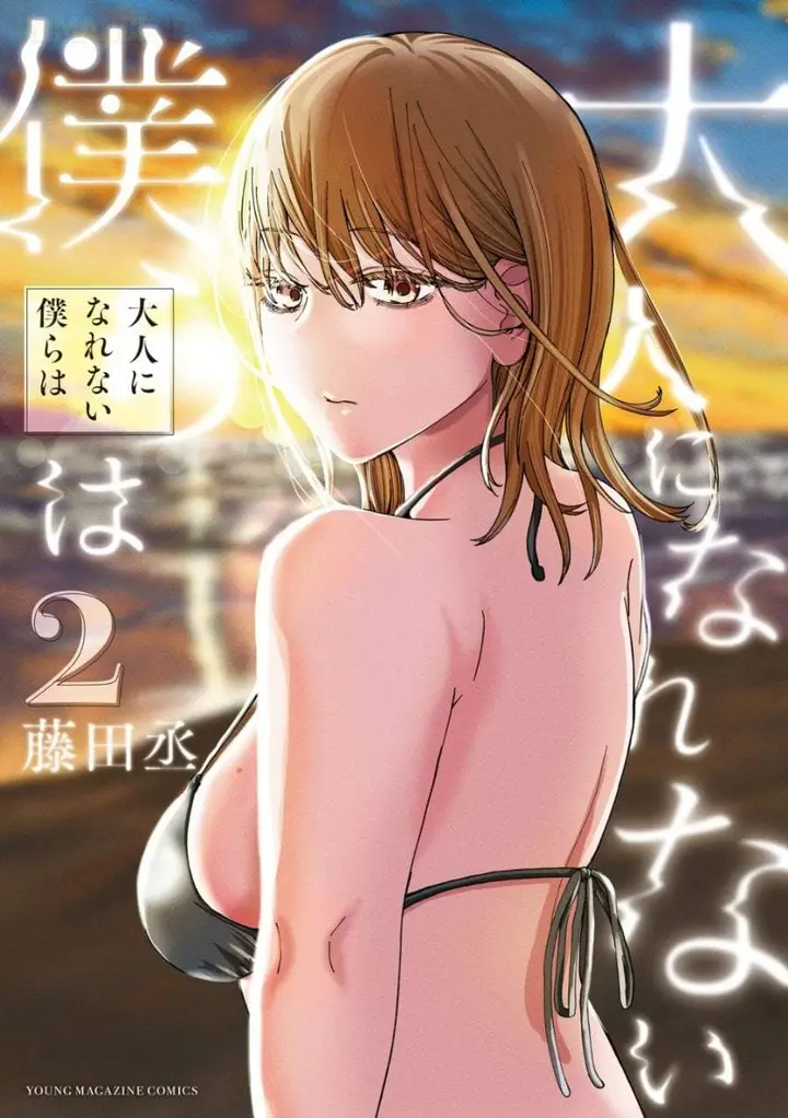 image-komik-otona-ni-narenai-bokura-wa-chapter-8-0/20