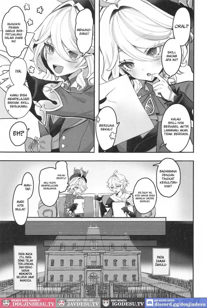 image-komik-otona-no-tetosia-chapter-01-end-3/25