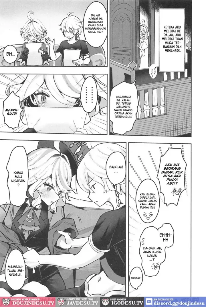 image-komik-otona-no-tetosia-chapter-01-end-5/25