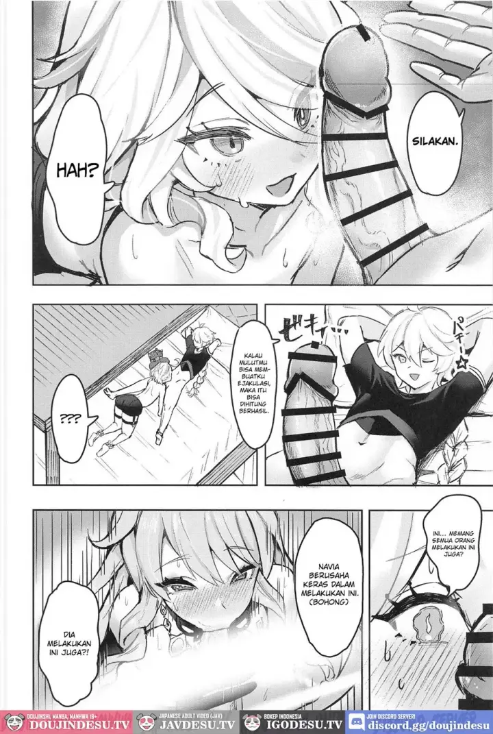 image-komik-otona-no-tetosia-chapter-01-end-10/25