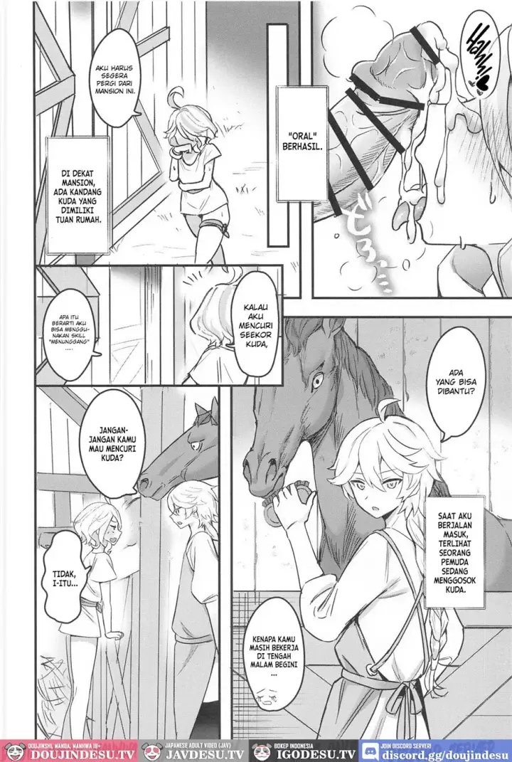 image-komik-otona-no-tetosia-chapter-01-end-14/25