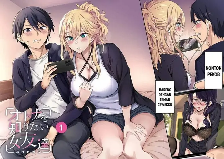 image-komik-otona-wo-shiritai-onnatomodachi-chapter-1-1/44