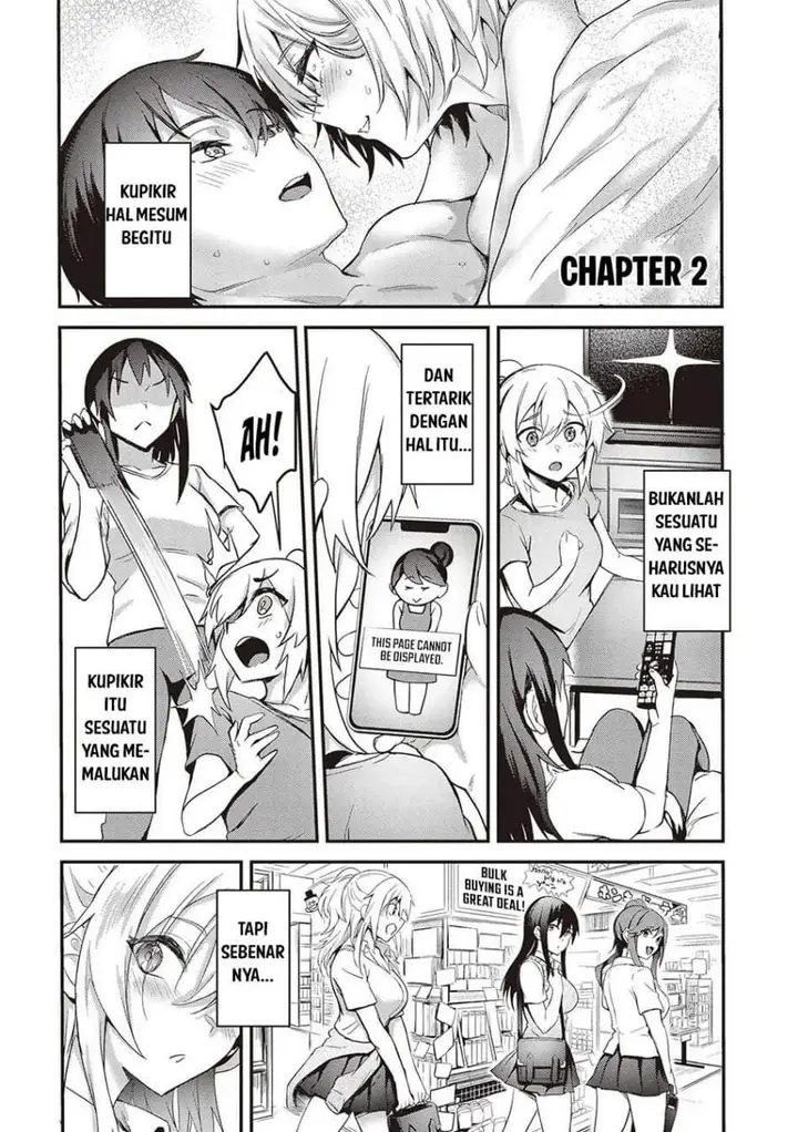image-komik-otona-wo-shiritai-onnatomodachi-chapter-2-0/24