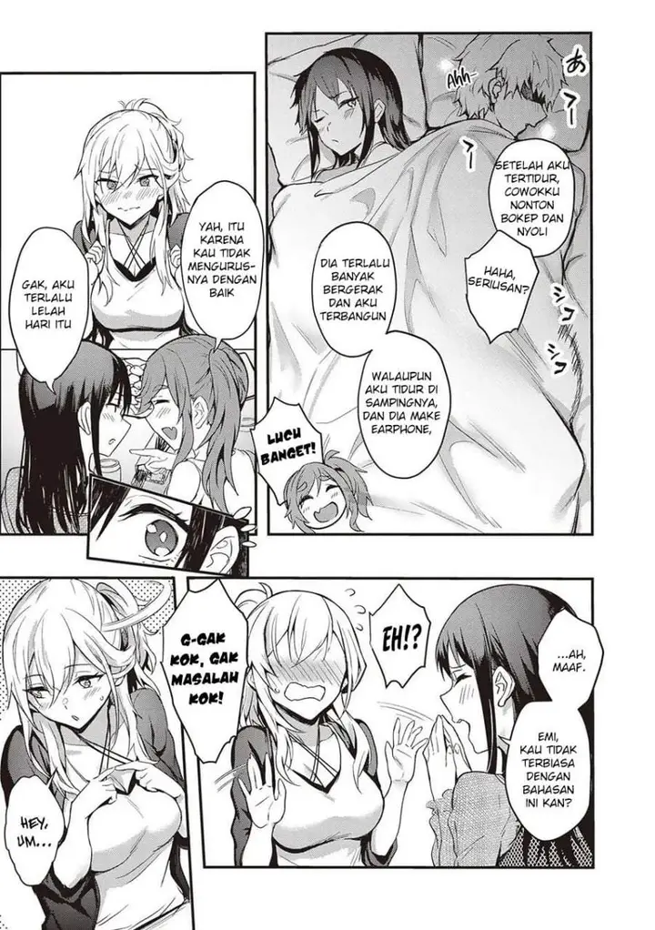 image-komik-otona-wo-shiritai-onnatomodachi-chapter-2-4/24
