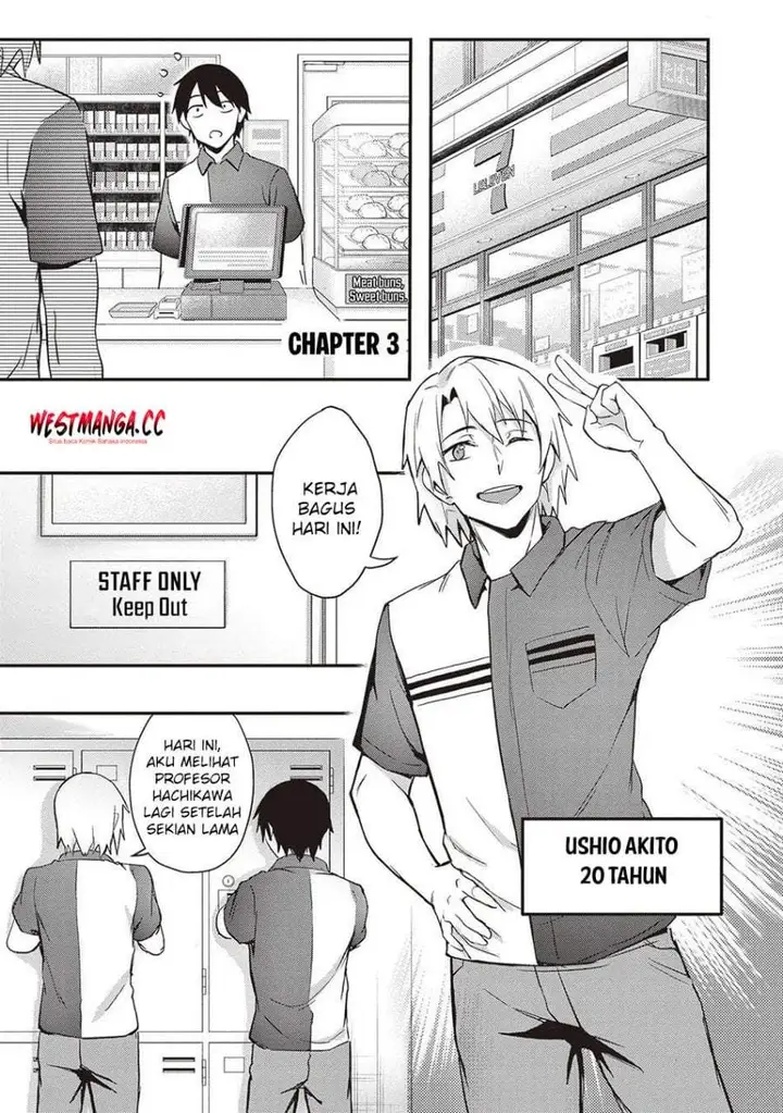 image-komik-otona-wo-shiritai-onnatomodachi-chapter-3-0/22