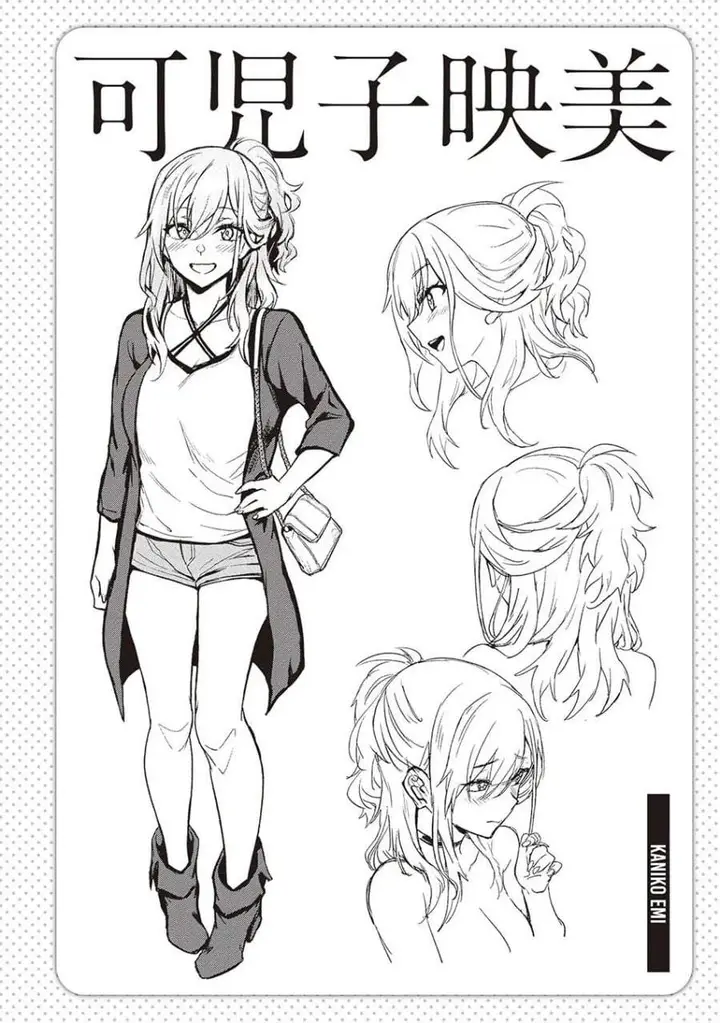 image-komik-otona-wo-shiritai-onnatomodachi-chapter-3-21/22