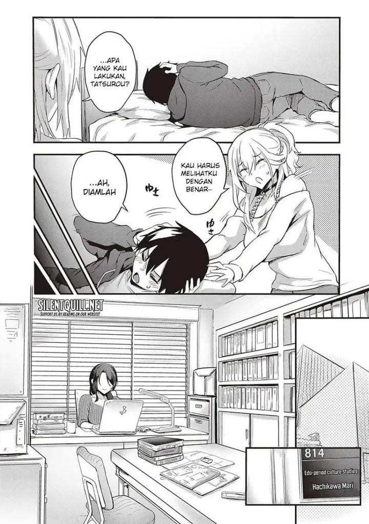 image-komik-otona-wo-shiritai-onnatomodachi-chapter-5-19/22