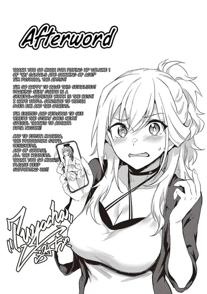 image-komik-otona-wo-shiritai-onnatomodachi-chapter-6.5-6/12