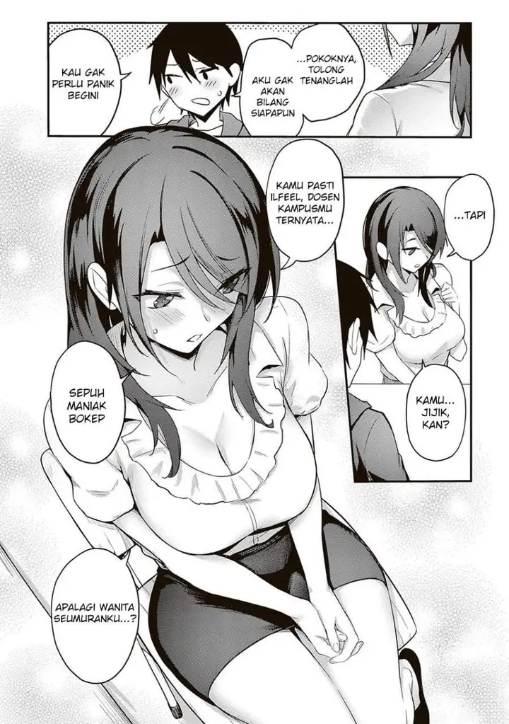 image-komik-otona-wo-shiritai-onnatomodachi-chapter-7-12/23