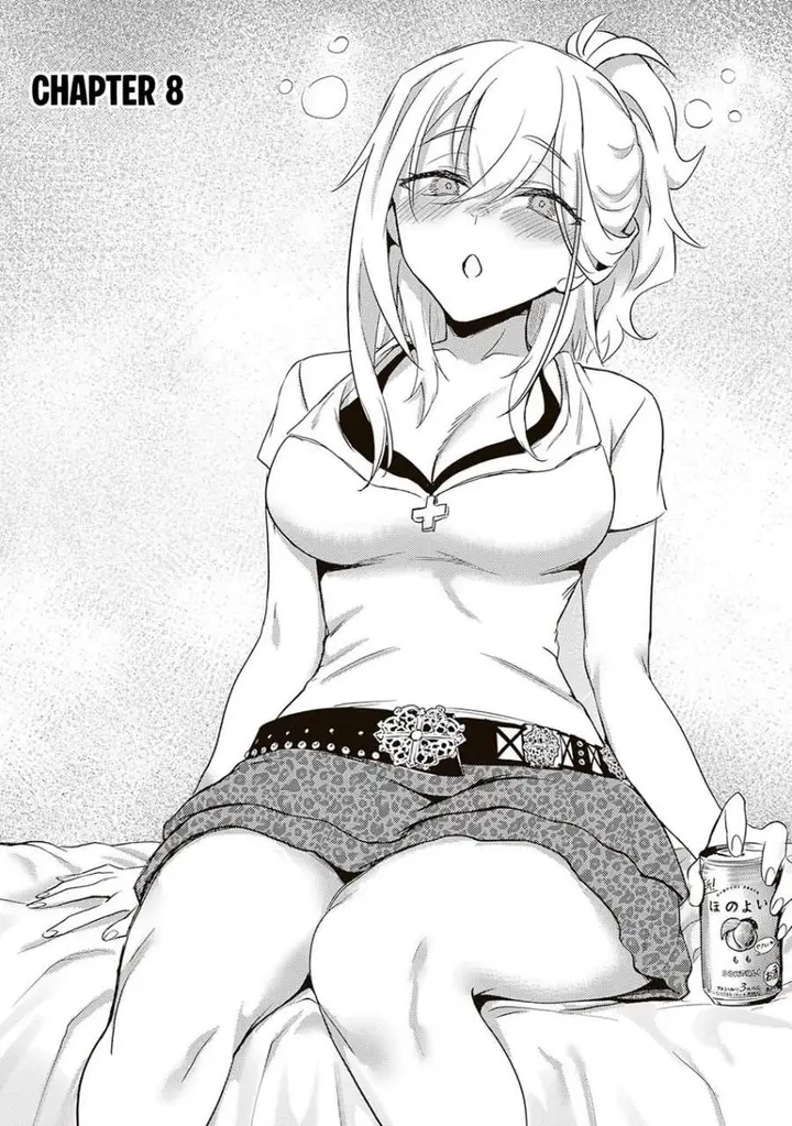 image-komik-otona-wo-shiritai-onnatomodachi-chapter-8-3/26